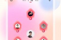 雨燕体育在线直播app(雨燕体育在线直播观看比赛回放)