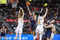直播广东体育台(直播广东体育频道在线直播观看)