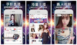 在哪里可以看直播免费的(怎样看免费直播)