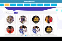 nba篮球直播网站(nba篮球直播网站视频直播)