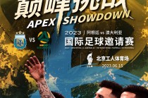 中国队无缘2022世界杯(中国队无缘2022世界杯了吗)