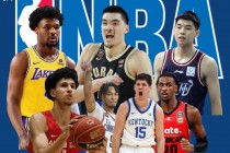 nba选秀大会直播(nba 选秀大会直播)