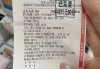500彩票网竞彩足球(500彩票网竞彩足球百家凯利)
