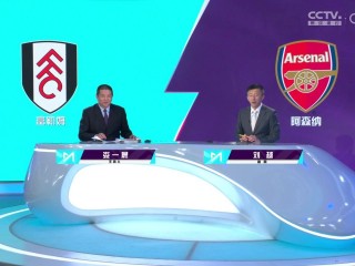 足球比赛在哪看直播(足球赛哪里可以看直播)