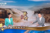 河南卫视直播在线观看高清(河南卫视直播在线观看高清回放娘亲舅大)
