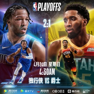 nba今日直播(nba今日直播湖人)