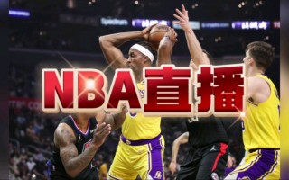 nba在哪里看免费回放(nba在哪里看免费回放比赛)