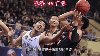 怎么看nba篮球直播(怎么看nba篮球直播免费)