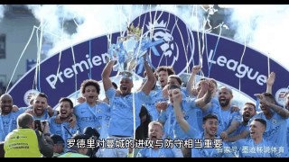 英超联赛视频直播(英超联赛视频直播回放)