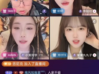 视频直播间(视频直播间话术)