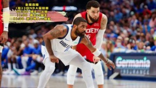 现场直播nba常规赛(现场直播nba常规赛在线观看)