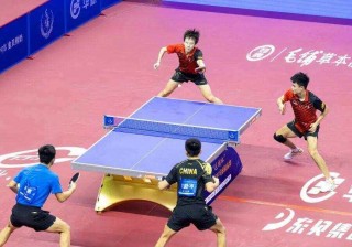 全国乒乓球锦标赛2022(全国乒乓球锦标赛2022决赛)