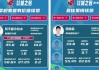 cba今晚男篮比赛结果(cba今晚男篮比赛结果如何)