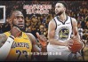 nba比赛视频录像回放(nba比赛视频录像回放免费)