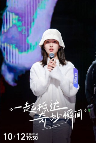 北京卫视在线直播电视(北京卫视在线直播电视剧有哪些名字)