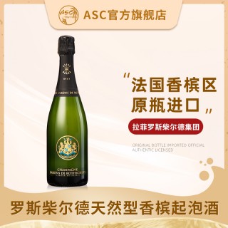 asc红酒(asc红酒是什么意思)，ASC红酒含义解析，ASC红酒含义解析