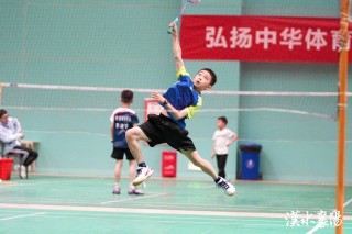 羽毛球比赛(羽毛球比赛活动总结)