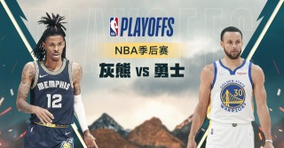 泡泡nba直播(泡泡体育直播 网球)