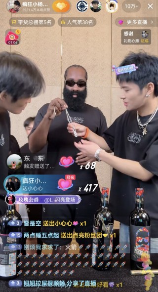 新浪nba直播视频直播(新浪nba直播视频直播免费观看)