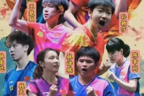 cctv5体育(cctv5体育节目在线直播)