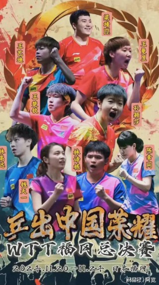 cctv5体育(cctv5体育节目在线直播)