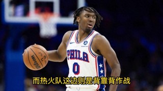 nba热火vs马刺总决赛第六场录像(nba热火vs马刺总决赛第六场录像回放)