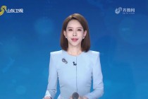 山东卫视在线直播(山东综艺频道在线直播)