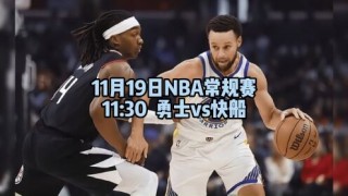 在线看nba比赛直播(nba在线直播免费观看直播)