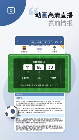 球探即时比分网007(球探即时比分007数据网)，球探即时比分网007涉嫌违法犯罪问题，球探即时比分网007涉嫌违法犯罪问题待查