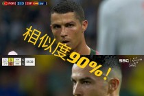 2018世界杯决赛全场回放央视(2018世界杯决赛回放完整版)
