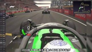 f1赛车直播全程回放(f1赛车直播全程回放1019)