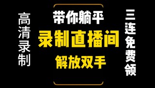 江苏卫视在线直播cc直播(江苏卫视在线直播cc直播节目)