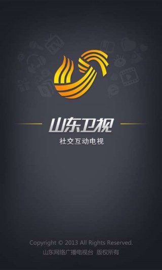 山东广播电视台官网(山东广播电视台官网首页)