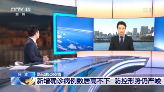 中央电视台8套直播在线观看(中央电视台8套在线直播电视剧)