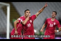 挪威vs格鲁吉亚(挪威vs瑞典欧预赛)