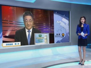 能免费收看港澳台直播的app(免费港澳台电视直播apk软件有哪些?)