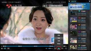 江苏卫视在线直播观看(江苏卫视在线直播观看官网)