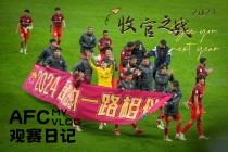 12月23日周五赛事(12月23日cctv5节目表)