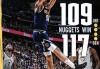 nba战报今日战报(nba战报今日战报最新)