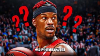 nba湖人交易最新动态(湖人正式启动交易最新消息)