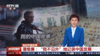 cctv中央一台直播(央视5套cctv5 直播)
