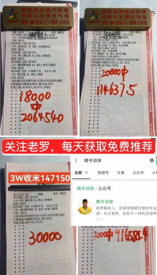 英格兰vs伊朗预测比分(英格兰vs伊朗预测比分结果)，英格兰与伊朗足球对决，预测比分揭晓，英格兰与伊朗足球对决，预测比分揭晓，谁能更胜一筹？