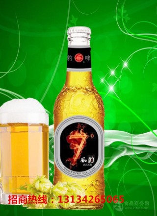 什么啤酒便宜(什么啤酒便宜度数高)，便宜又高度数的啤酒推荐，便宜又高度数啤酒推荐，寻找最实惠的选择