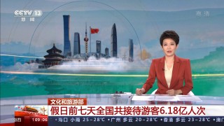 全国各大卫视直播(全国各大卫视直播频道)