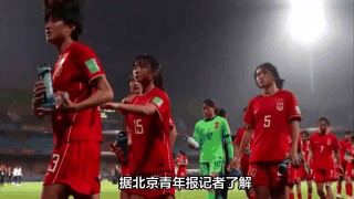 中国女足出征世界杯(中国女足首夺世界杯冠军)