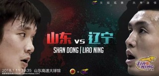cba直播在线观看高清无插件(cba直播在线观看高清下载软件)