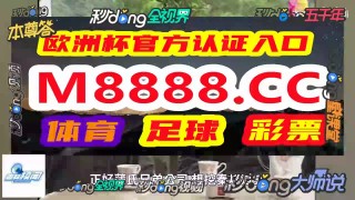 旧版球探即时比分(球探即时比分旧版下载天气)，球探即时比分旧版下载与天气关联应用，球探即时比分旧版下载，与天气关联的新体验