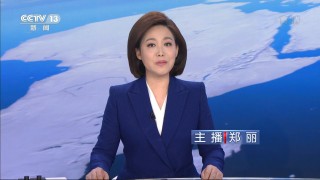中央电视台五套直播(中央电视台五套直播在线观看)
