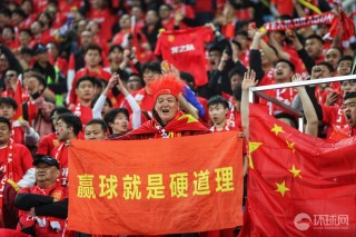 世界杯亚洲区预选赛(世界杯亚洲区预选赛中国主场)