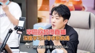 今天巴萨直播免费观看(巴萨今天的比赛直播)